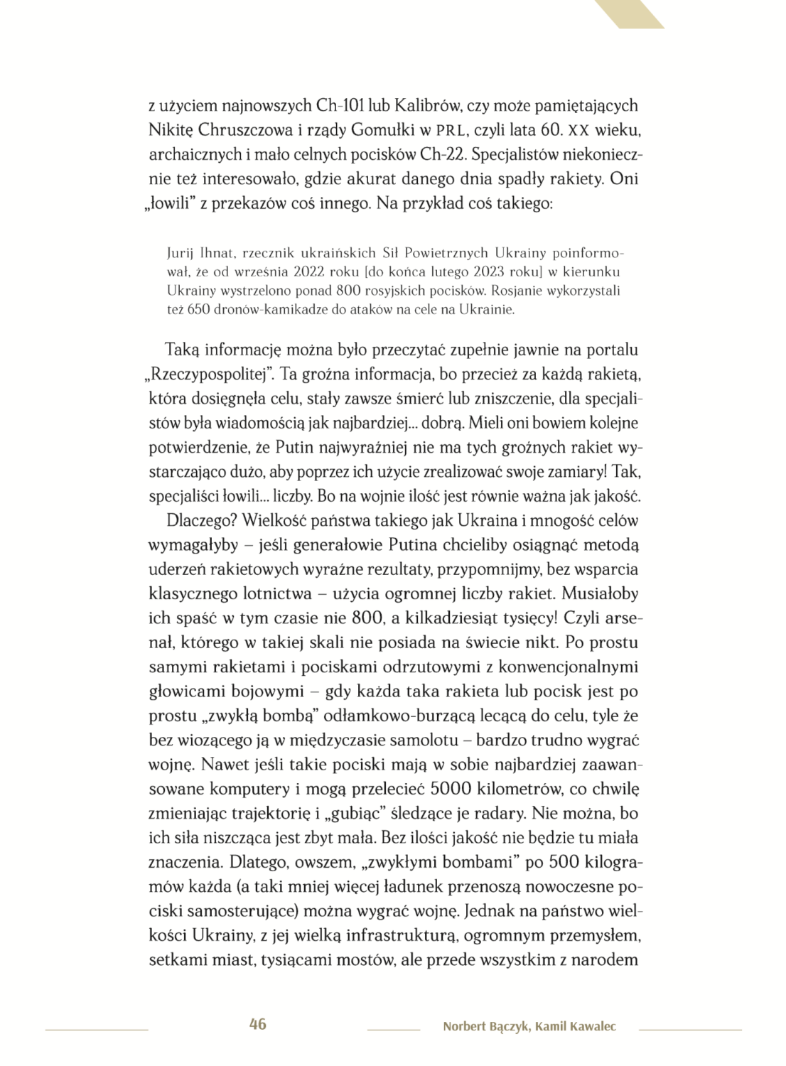 Strona z wyróżnionym fragmentem z książki Historia lubi się powtarzać