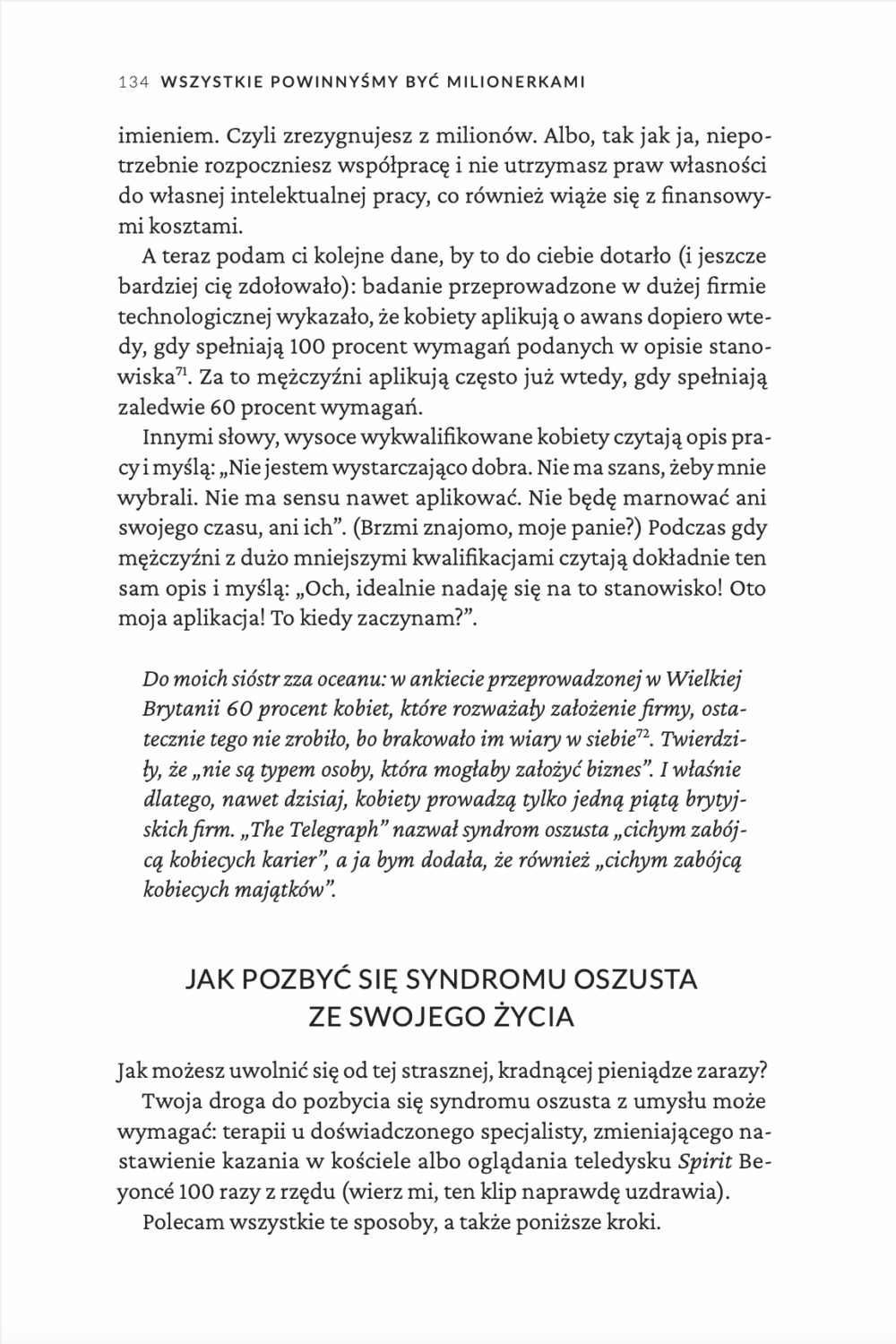 Strona z podrozdziałem Jak pozbyć się syndromu oszusta z książki Wszystkie powinnyśmy być milionerkami